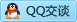 QQ在线咨询337386537